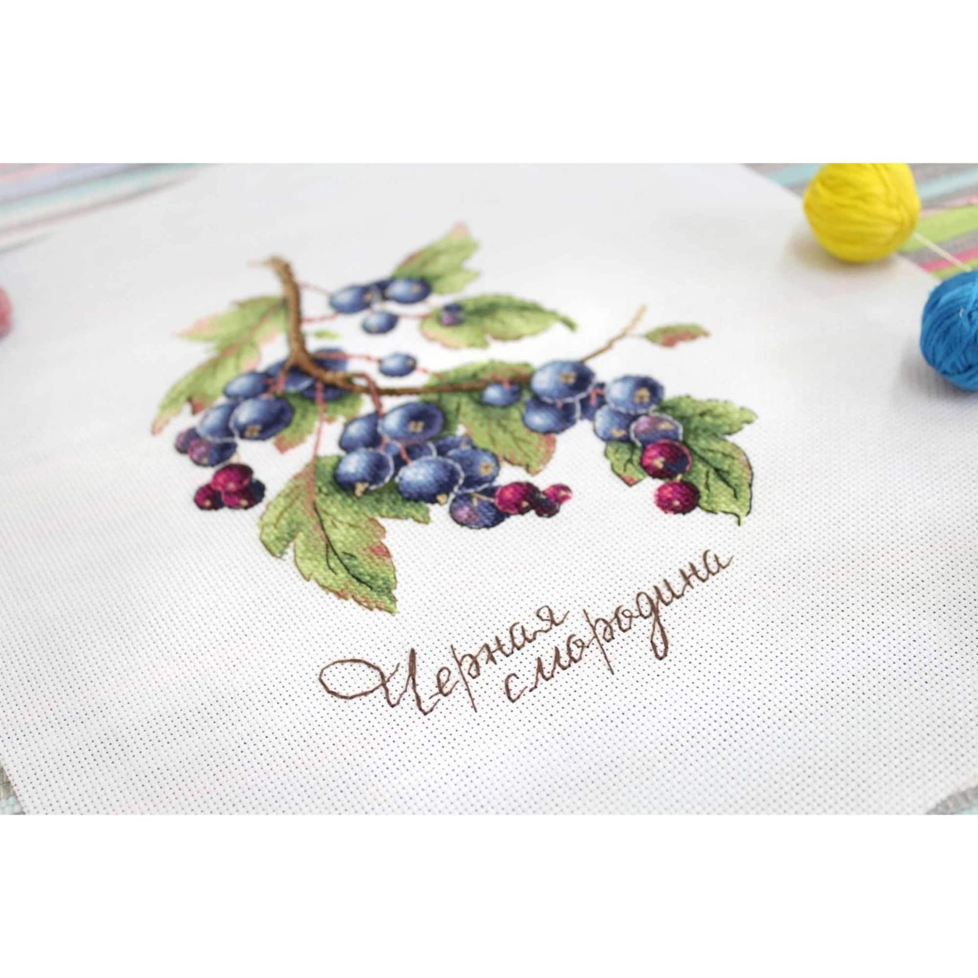 MP Studia Gifts of Nature Black Currant Cross Stitch Kit